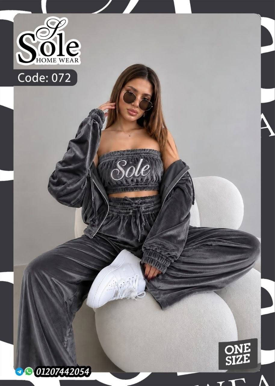 لا توجد تفاصيل

نص مكتوب في الصور:
- Sole HOME WEAR Code: ***********054 ONE SIZE
- Sole HOME WEAR Code: ***********054 ONE SIZE
- Sole HOME WEAR Code: 073 ONE SIZE 01207442054
- Sole HOME WEAR Code: ***********054 ONE SIZE
- Sole HOME WEAR Code: 072 ONE SIZE 01207442054
- Sole HOME WEAR
- Code: 072
- ONE SIZE
- 01207442054