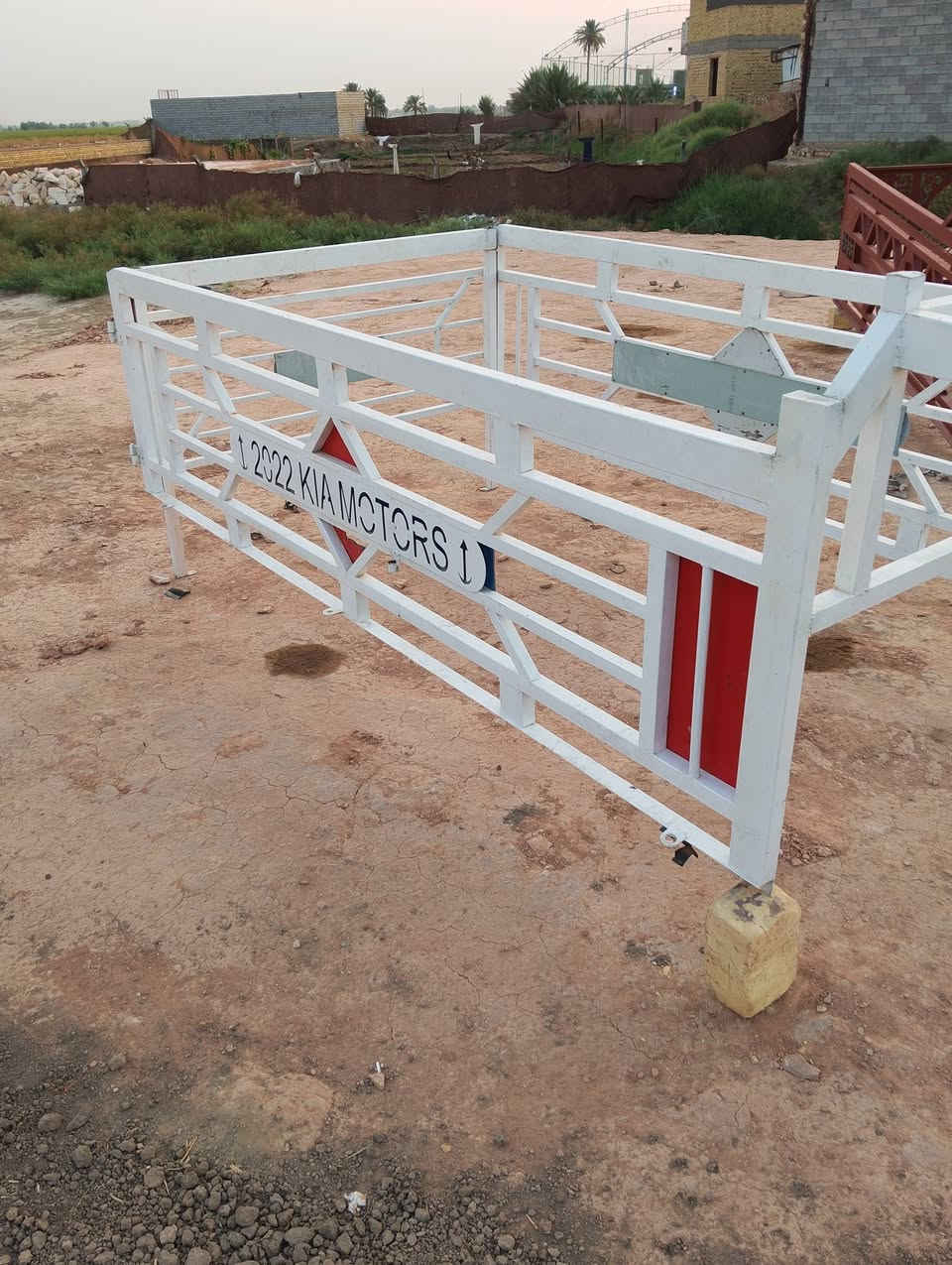محجر نثيه • جديد • نجف