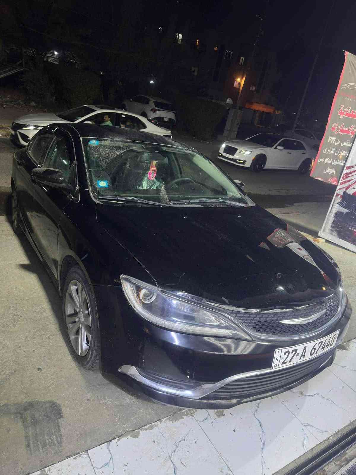 C200 • ٢٠١٥ • بدون حادث