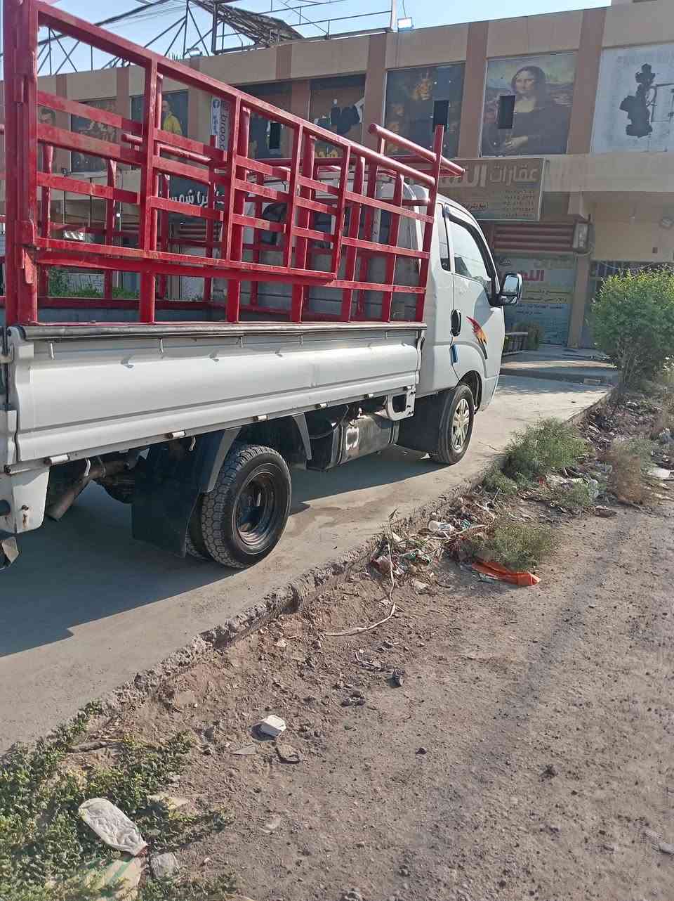 السلام عليكم كيه عموشه 2008 محرك كير تبريد مكفولات تخم تاير رقم الانبار نكليزي المكان الدوره هورجب السعر 89 وبيه مجال ***********
***********

