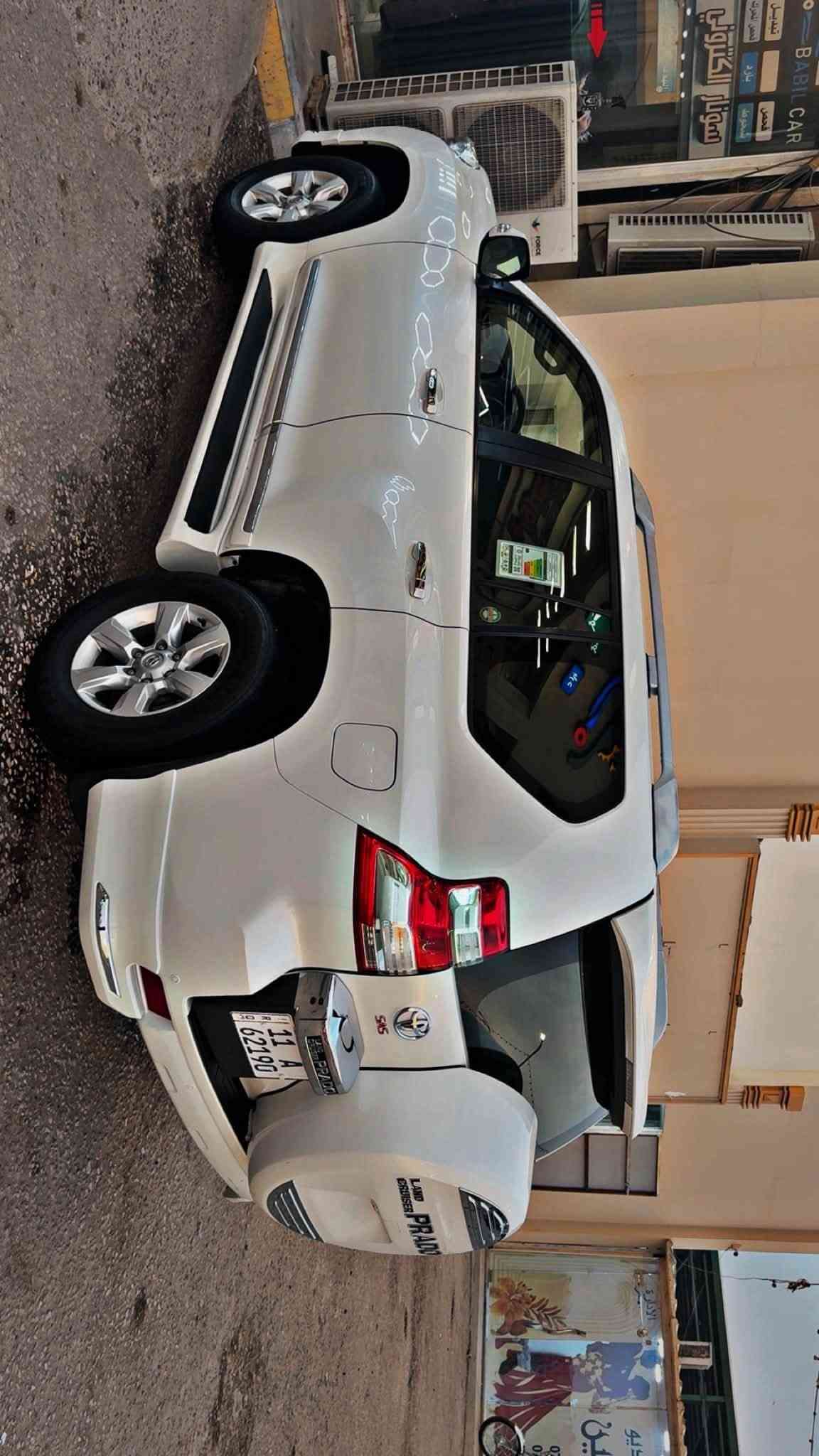 برادو • ٢٠١٥ • رقم بغداد