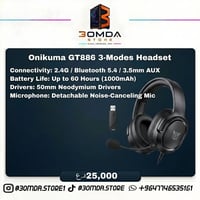 Onikuma GT886 • ٣ أوضاع توصيل • ٦٠ ساعة بطارية