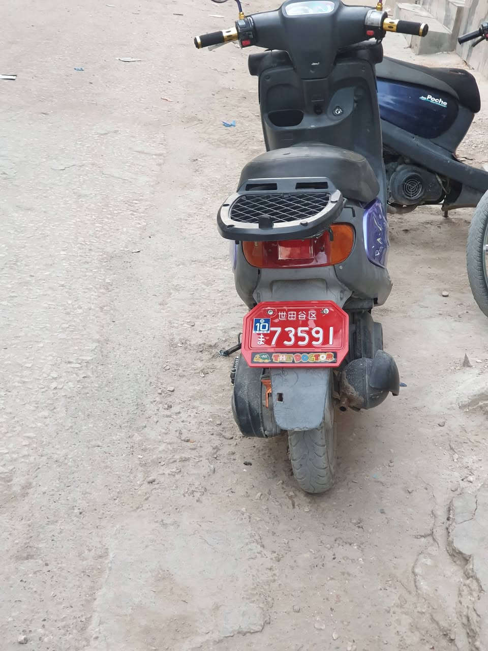 دراجه البيع منغولي بس مكينه مفتوحه دراجه نضيفه وحلوه سعر ٣٥٠وبيه مجال العنوان كربلاء حي أمام علي ***********
