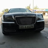 اوباما • ٢٠١١ • رقم سليمانيه