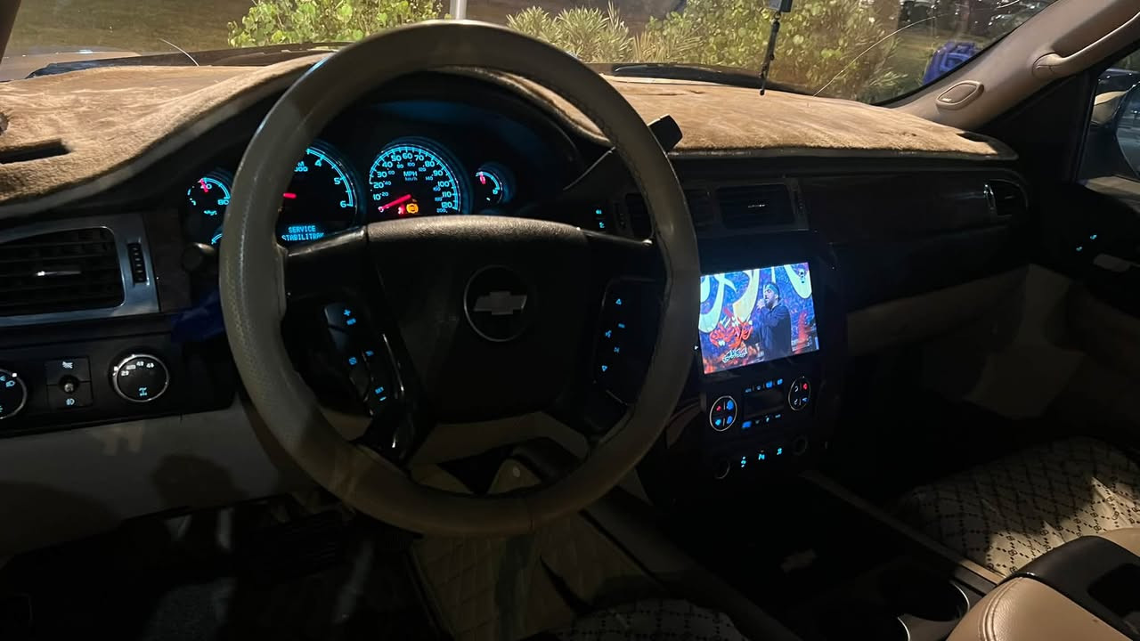تاهو • ٢٠٠٧ • رقم بصره