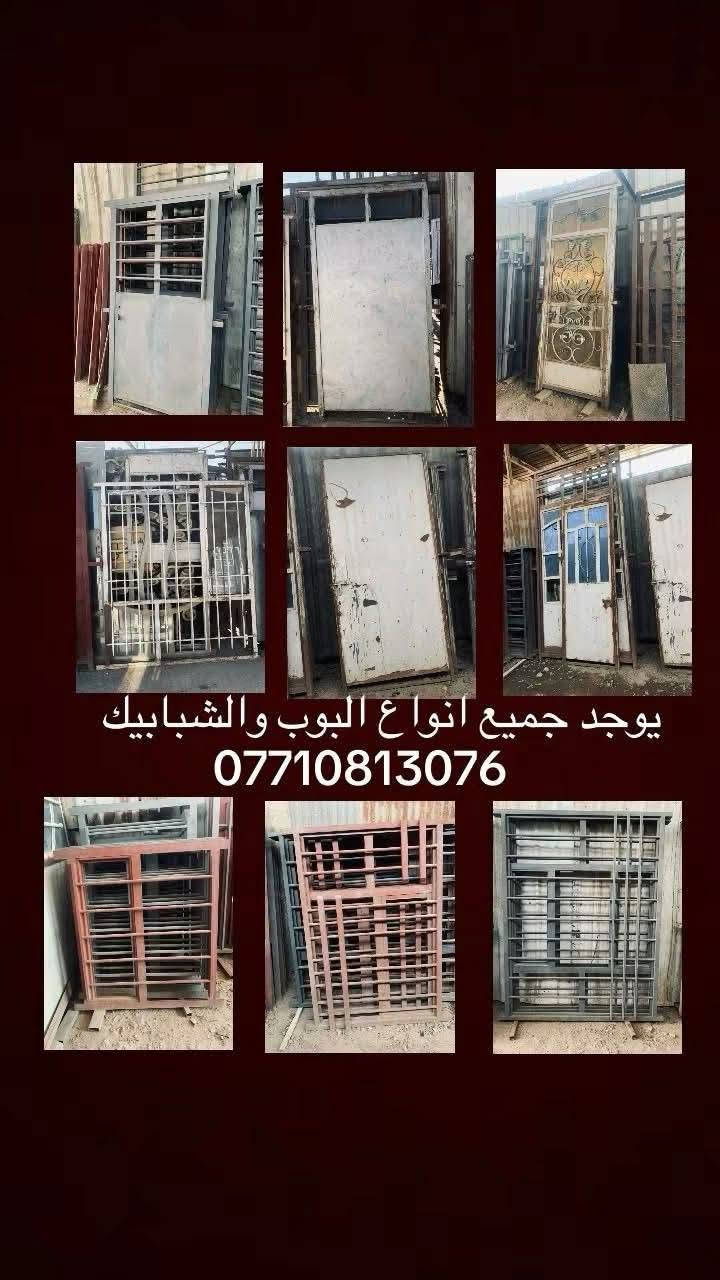 تفصيل حسب الطلب»
: للاستفسار والحجز 📞 ***********
