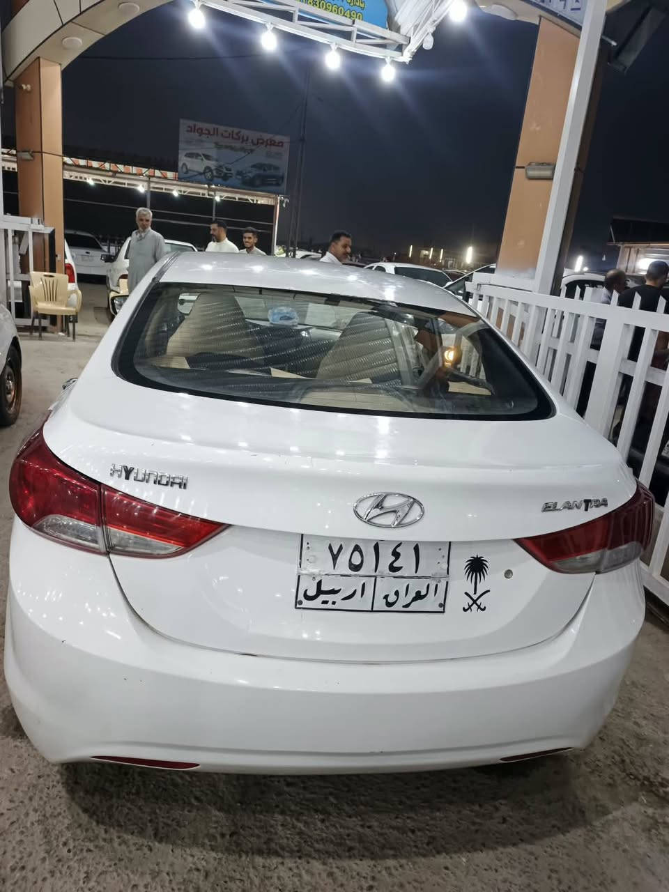 الانتره • ٢٠١٢ • للقطع