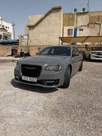 اوباما • ٢٠١٩ • رقم بصرة