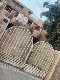 دار للبيع واجهة١٢،٥ متر نزال ٢٠ متر الدوره شرطه حاتم السعدون .تبليط + ...