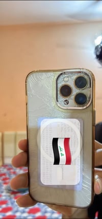 عندي جهاز 13برو ماكس للبيع  ذاكرته 256بطاريه واضحه بصورة 85 كلشي ممبدل...