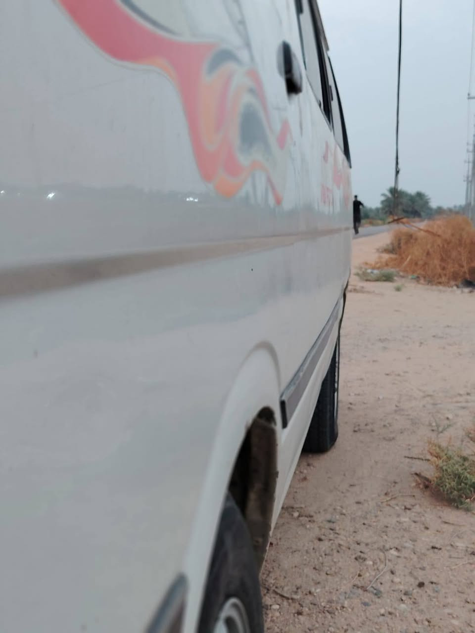 فاتون • ٢٠١٦ • عليه غرامات