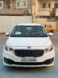 سيدونا LX • ٢٠١٧ • رقم اربيل