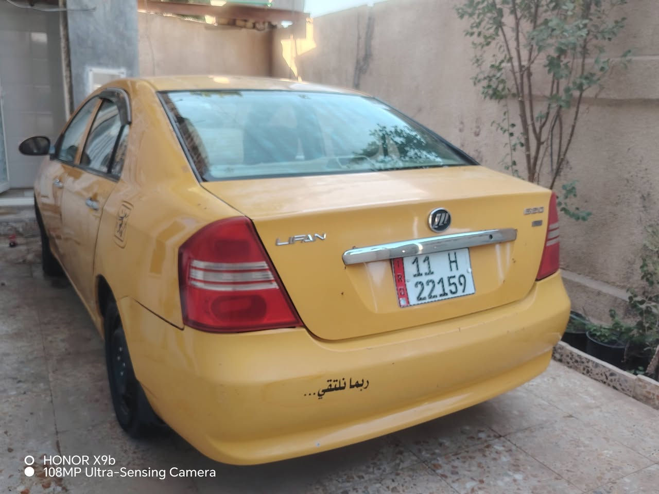 سلام عليكم ليفان 620 موديل ١١ مكينه كورله كير اوتو تدفئه تبريد خير من الله تبريد ثلاجه شرط كمبريسر فريز راديتر جدد
خياسات معمره سياره خير من الله رقمها بغداد بسمي سنويه ٢٨ مصفره هيئه وغرامات مكاني بغداد الفضيليه رقمي *********** ما متواجد عل فيس رقمي بي واتساب سعرها ٤٠ وبيها مجال

نص مكتوب في الصور:
- HONOR X9b
- 108MP Ultra-Sensing Camera
- O HONOR X9b 108MP Ultra-Sensing Camera
- HONOR X9b 108MP Ultra-Sensing Camera