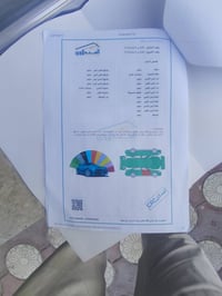 هيونداي سوناتا • ٢٠١٧