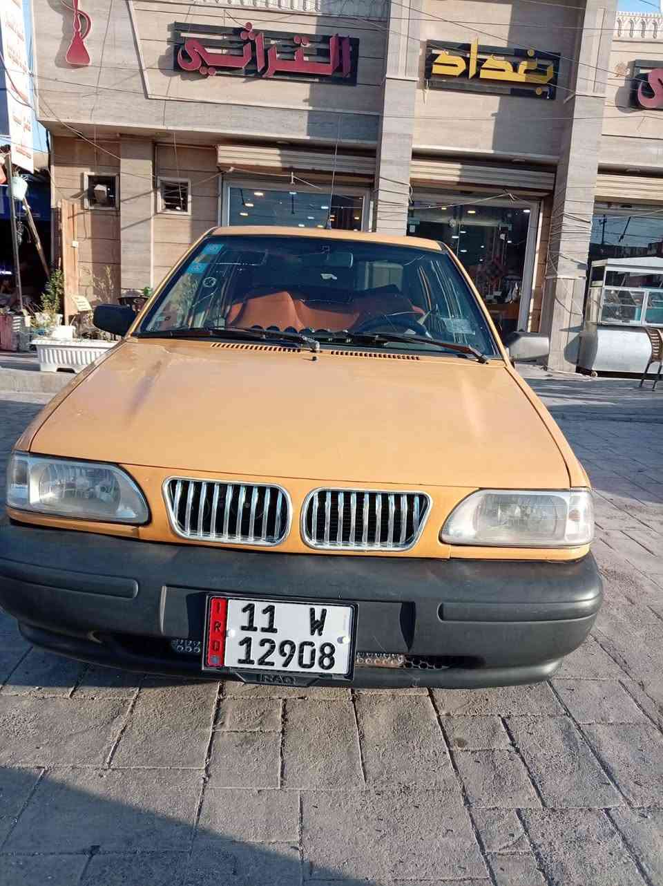 السلام عليكم سايبه 15 جاهزه العنوان بغداد اليرموك متواجد على الفيس***********
