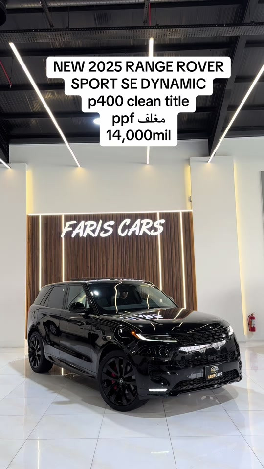 #rangeroversport #fariscarserbil #2025 

نص مكتوب في الصور:
- NEW 2025 RANGE ROVER SPORT SE DYNAMIC p400 clean title مغلف ppf 14,000mil