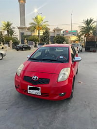 يارس • ٢٠٠٨ • بلا تسجيل