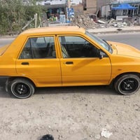سايبا ٢٠٢٣ • طخه يسار • باقي كفاله
