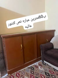 بوفيه • صاج • للبيع