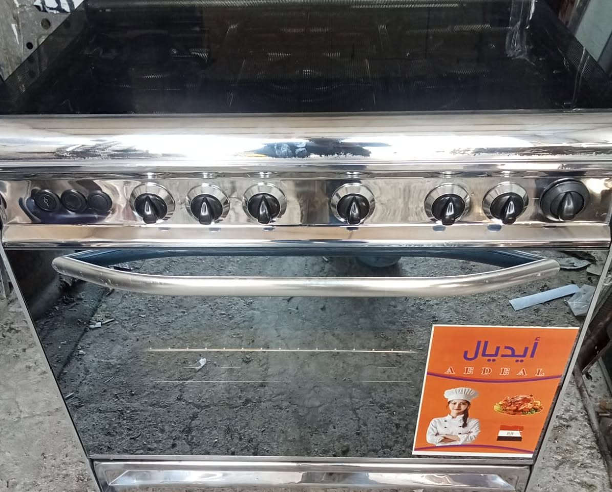 مصري • شغال • بضمان