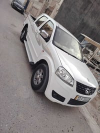 كريت ويل 2015كفاله عامه رقم بغداد نكليزي بسمي مكانها بغداد تبريد ثلج م...