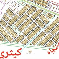 طابو • قطعة 474 • كيثري