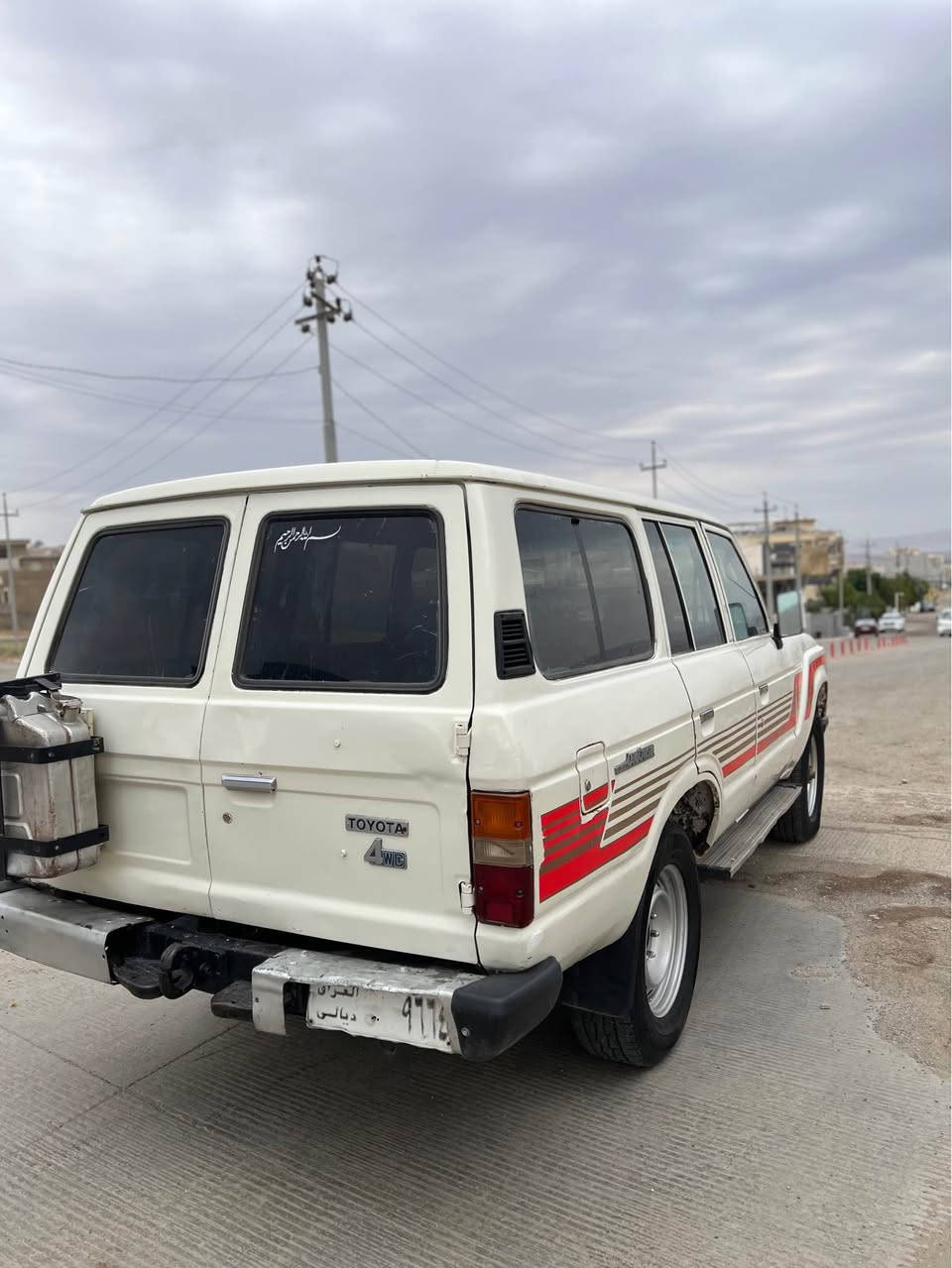 لاندکرۆزەر. ١٩٨٥. گێڕو مەکینەو. ئەکسل و دەبڵ ئەکسل بەشەرت سەیارەکە   کامل مەسرەفی کراوە دینار مەسرەفی تیا نییە تا دو ساڵی کە تەنها لایی خوڕە.   هەموو گیانی بەشەرت. ٢ف ی ٤ گێڕ. مەرغوب بۆ جەوەڵ   نرخی ٣٦ گەڵاو کەمێک مەعمەلە  *********** شمشمل, السليمانية
