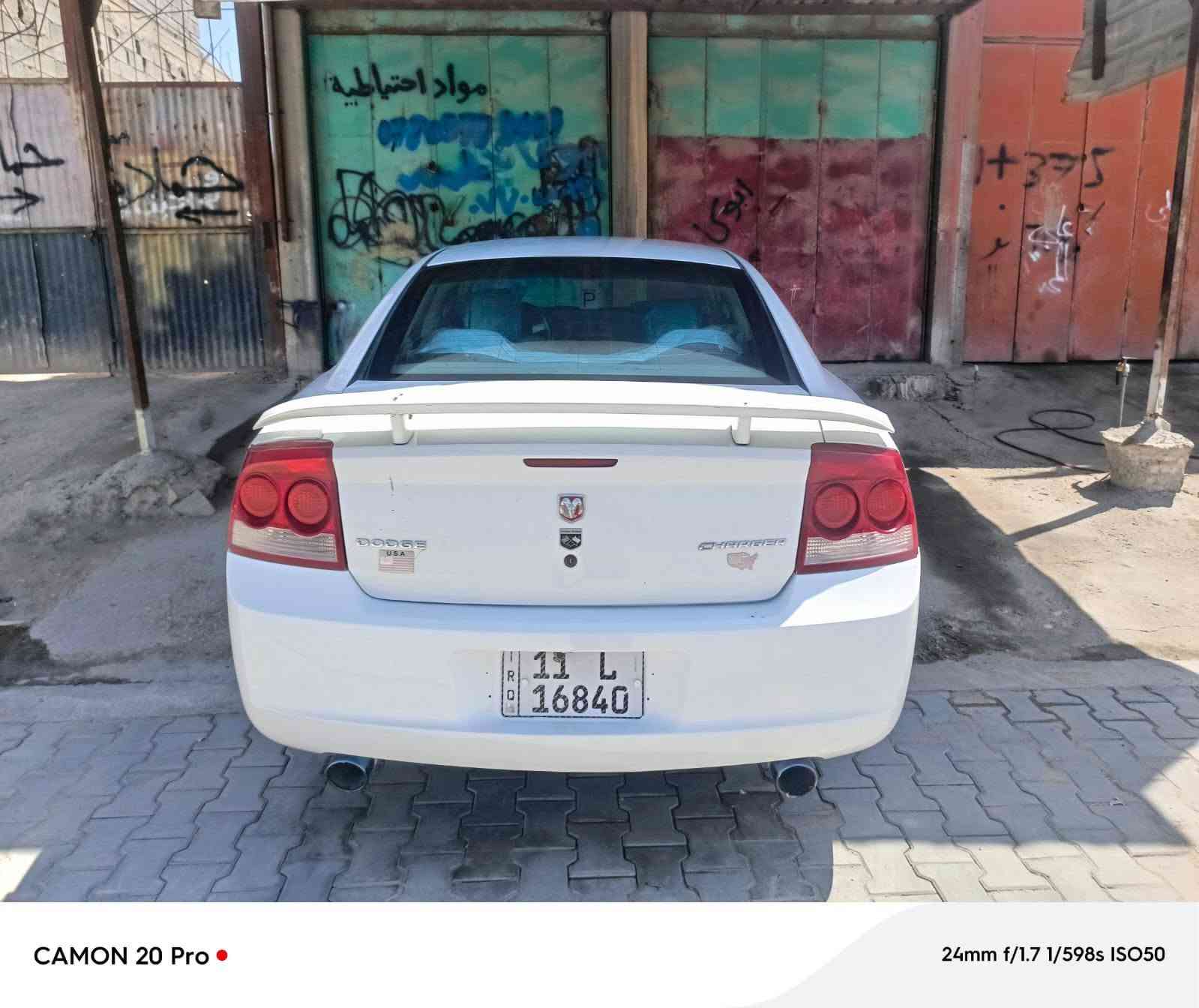 جارجر 2010 كندي رقم بغداد جديد سيارة مكفوله كفاله عامه عده قطعتين كلير سيارة حلوه جديده محرك 3 ونص داخل حيل جدد بدي نضيف سعر 105 بيه مجال مكاني بصره قضاء الهوير  ‏‪***********‬‏

نص مكتوب في الصور:
- CAMON 20 Pro • 24mm f/1.7 1/687s ISO51
- CAMON 20 Pro • 24mm f/1.7 1/449s ISO50
- CAMON 20 Pro • 24mm f/1.7 1/559s ISO53
- CAMON 20 Pro • 24mm f/1.7 1/559s ISO51
- CAMON 20 Pro • 24mm f/1.7 1/598s ISO50
- CAMON 20 Pro •
- 24mm f/1.7 1/100s ISO136