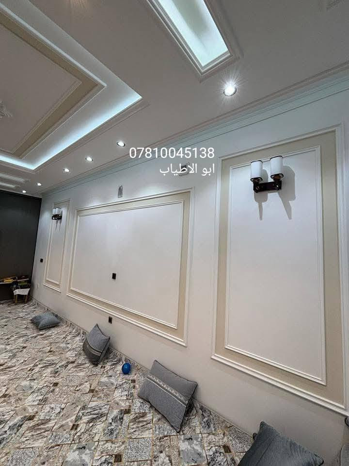 صباغ منازل متفرغ حالين  جبس بورد سحب معجون ستن  فلين داخل وخارج واصباغ بانواعه الي يريد يراسلني اويتصل بيه *********** السماوا, المثنى

نص مكتوب في الصور:
- ***********
- ابو الاطياب
- *********** ابو الاطياب