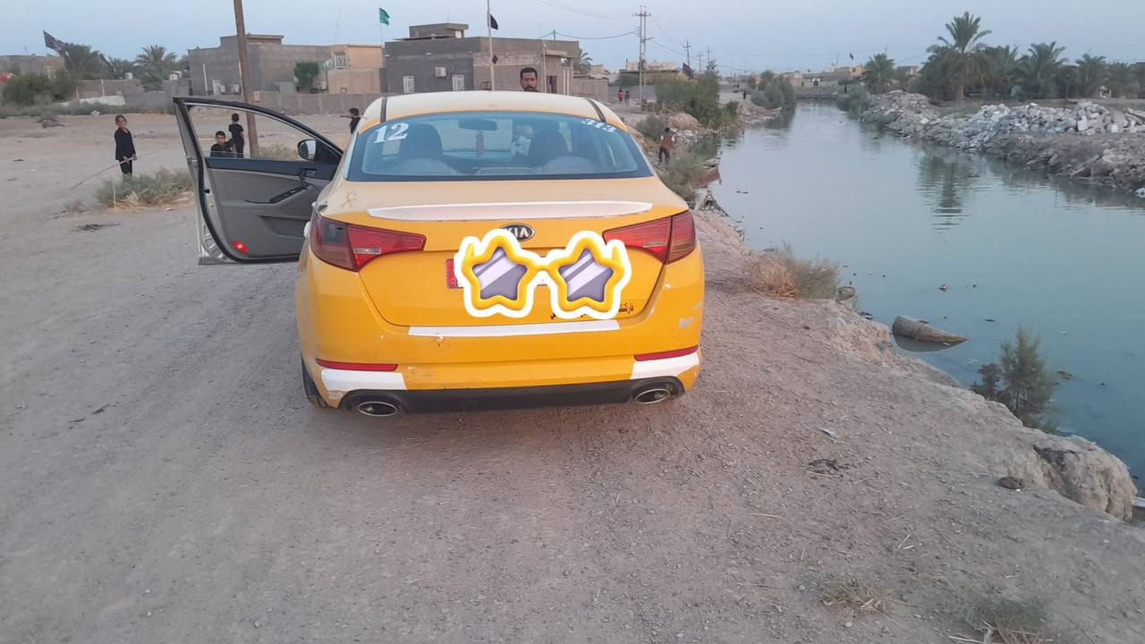 السلام عليكم اوبتيما ٢٠١٢ خليجي مكينه ٢٤٠٠ بلاد كير خير من الله تبريد ثلج حداده مقبوله كهربائيات كله شغاله منضومه زنون السياره جاهزه خير من الله مكان السياره  الناصريه جبايش
السعر ١١٠$ *********** غير متواجد ع الفيس
السلام عليكم اوبتيما ٢٠١٢ خليجي مكينه ٢٤٠٠ بلاد كير خير من الله تبريد ثلج حداده مقبوله كهربائيات كله شغاله منضومه زنون السياره جاهزه خير من الله مكان السياره  الناصريه جبايش
