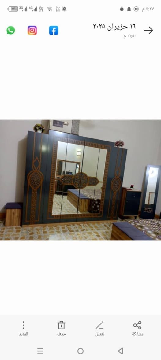 غرفة ترکية نضيفه لوك 9 قطع صبغ حراري اصلي وبرقي جوي حديد وكنتور نضام ابواب السعر 550 وبيه مجال بسيط اتصال علا الرقم//***********//***********// مكان فلوجه
