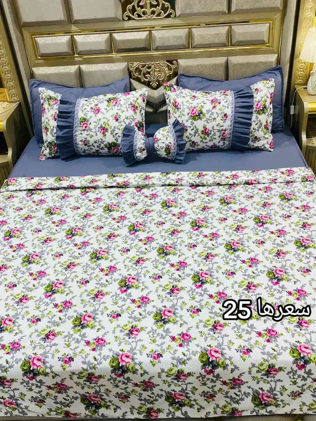 لمسات روز 🌸 نوفر لكم أجمل المفروشات بأجود أنواع الأقمشة وأفضل الأسعار. خدمة توصيل متوفرة إلى جميع المحافظات. ✨🛍️#خياطة #لمسات_روز #بغداد #ترند #اكسبلور 

نص مكتوب في الصور:
- سعرها 25
- واتساب 0786526753