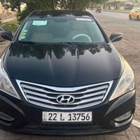 ازيرا خليجي • ٢٠١٣ • ٣٠٠٠