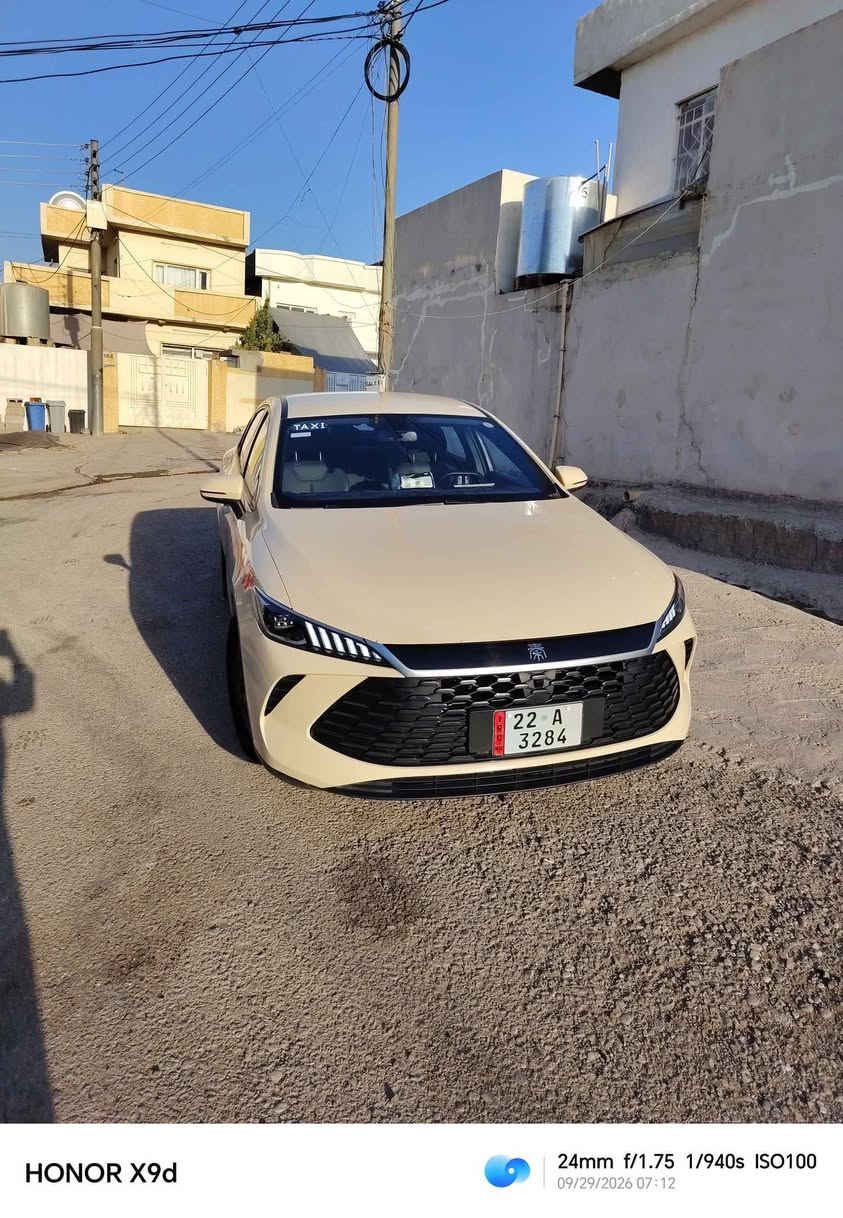 سلام عليكم
BYD QIN PLUS 2025
بۆ فرۆشتن 78000 ڕۆیشتووە سەیارەکە یەک بست pdr ە 
باقی هیچی نیە 
نرخ 160 مامەڵەیەکی کەم  
*********** أربيل, العراق

نص مكتوب في الصور:
- HONOR X9d 24mm f/1.75 1/25s ISO453 09/28/2026 18:25
- HONOR X9d 24mm f/1.75 1/940s ISO100 09/29/2026 07:12
- HONOR X9d 24mm f/1.75 1/912s ISO101 09/29/2026 07:13
- HONOR X9d 24mm f/1.75 1/649s ISO100 09/29/2026 07:13
- HONOR X9d 24mm f/1.75 1/926s ISO100 09/29/2026 07:13