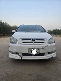 ابصم • ٢٠٠٣ • البصره