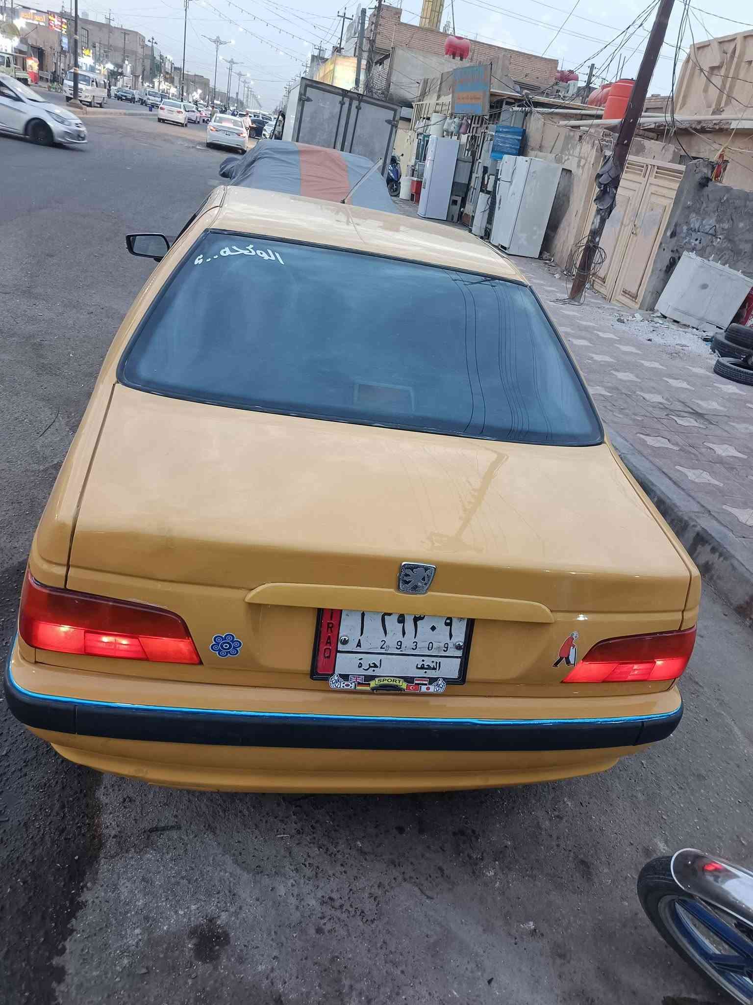سلام عليكم بيجو بارص موديل ٢٠١٥السياره كارتوان مكينه كير حداديه كله جاهز تبريد ⛄❄سنويه جديده هياء مصفر غرامات مصفر كبال تحويل تخم تاير جديد ستوني شاده السعر ٣٥وبيهه مجال حك الجيهه ***********
