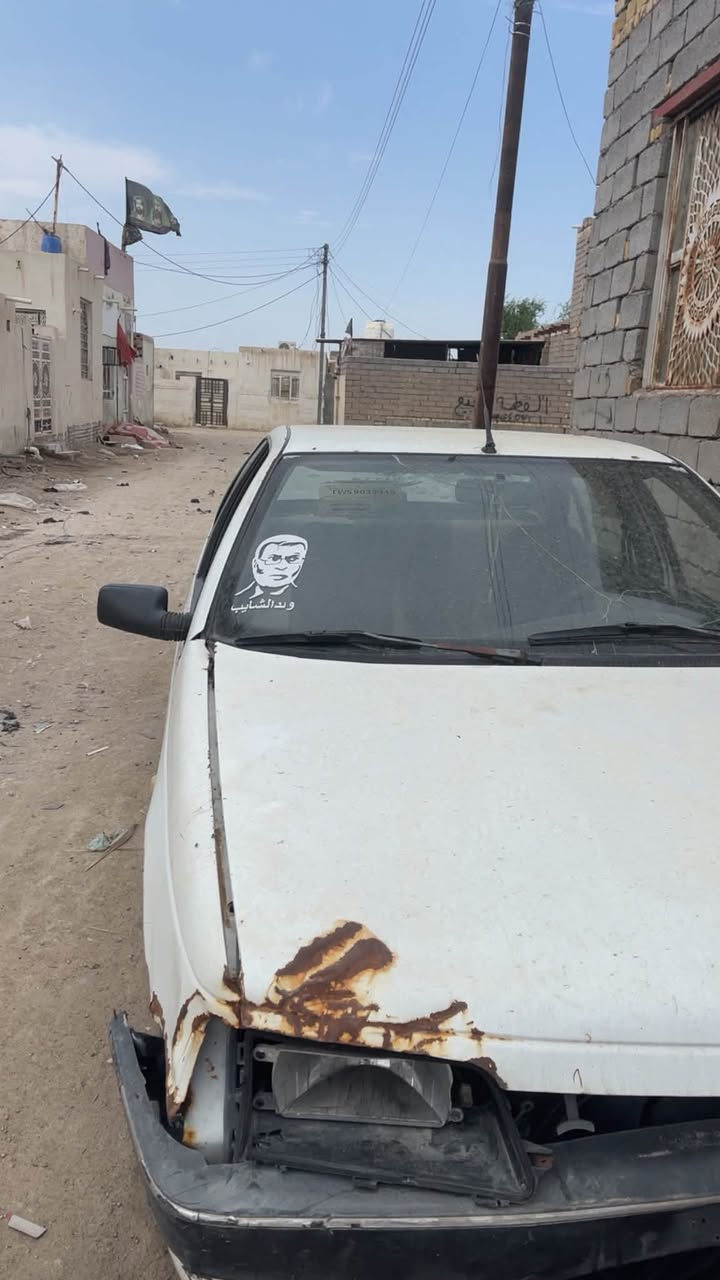 بيجو راوه • للبيع • ورقه