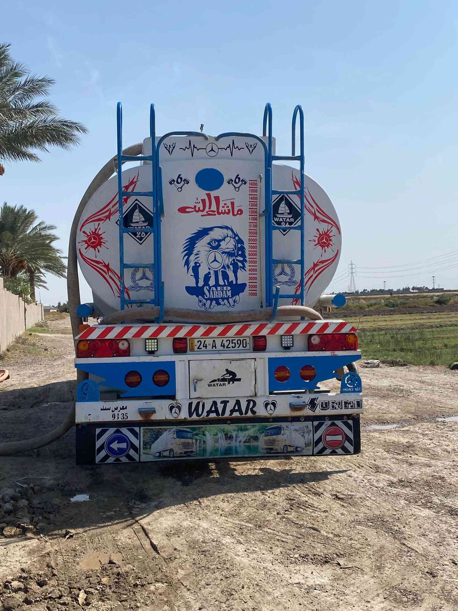 بابل • شاحنة • كفالة عامة