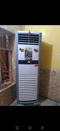 سبليت عمودي • غسيل وصيانة • شحن غاز