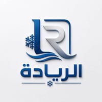 صيانة تكييف وتبريد • ضمان حقيقي • سوق الشيوخ