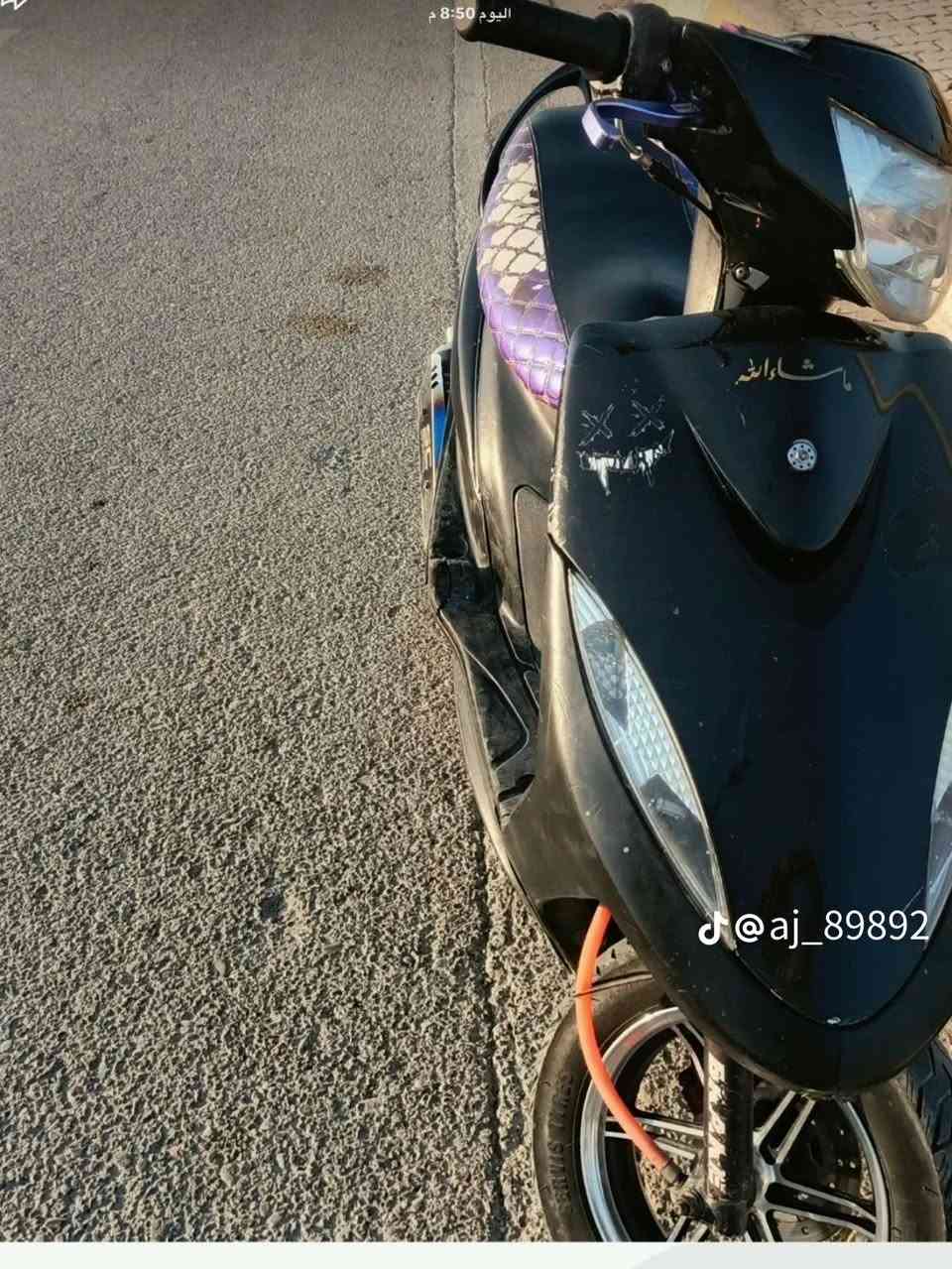 ماكس عدله • ١٢٠ • بعقوبة
