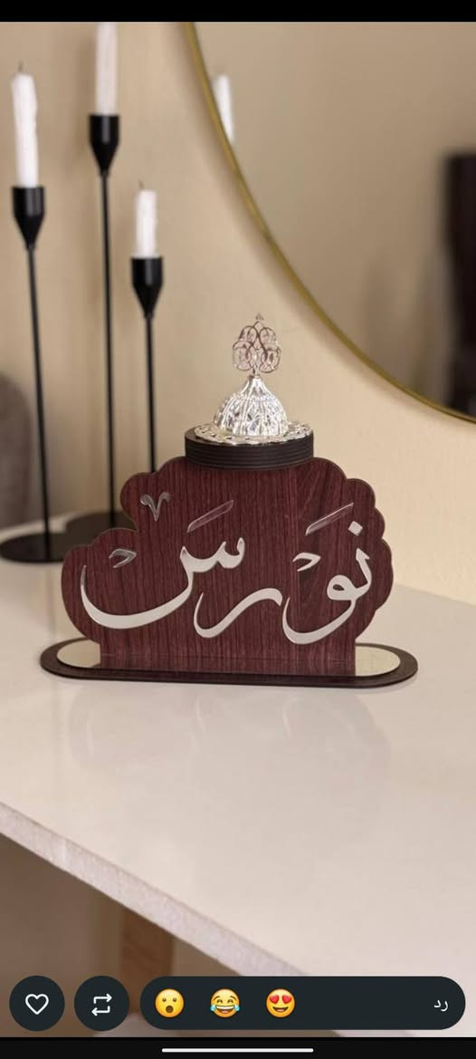 متوفر. جميع الهدايا. وطباعه حسب طلب.   
توصيل جميع لمحافضات
الحجز ولاستفسار
@BE_G5. تلي

وات ساب ***********
