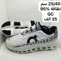 بابل شارع الجمعية • أصلي • أديداس بوما نايك