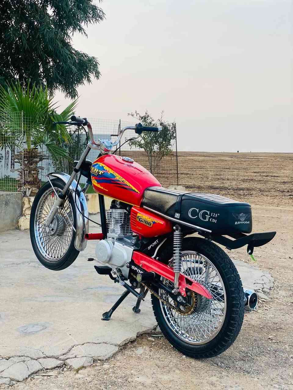 CG200 • محرك ٢٠٢٣ • حي الهرمات