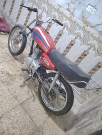 سعر خاص • للبيع