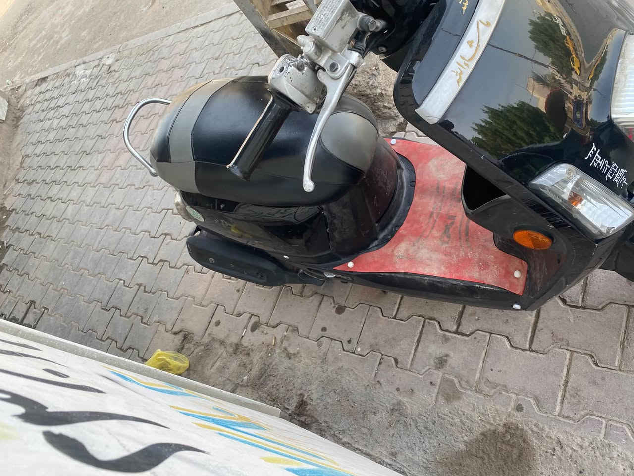 ماكس بوليس • ٢٠١٣ • ما مفتوح