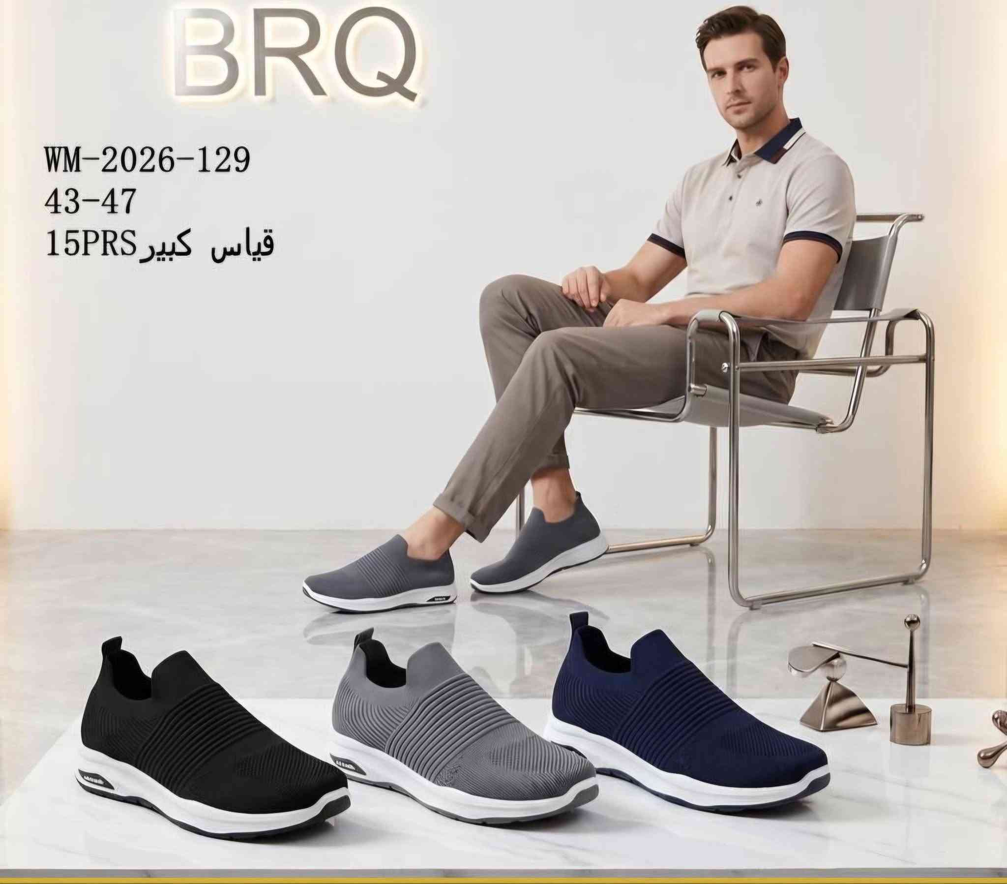 ✅️من فضلك متابعة +لايك👍 لمعرفة (السعر) مراسلة الصفحة
تم وصول وجبه جدیدة✅️👌
عنوان:سوق جمهوریە-مقابل عمارة ماشاء الله-بصف ازياء روما 📞***********

 مۆدێلی نوێ گەیشت👌✅️ بو زانینی (نرخ) نامەی بنێره 
ناونیشان:بازاری جمهوریه-بەرامبەر بینای ما شاءالله-تەنیشت جلوبەرگى ڕوما
