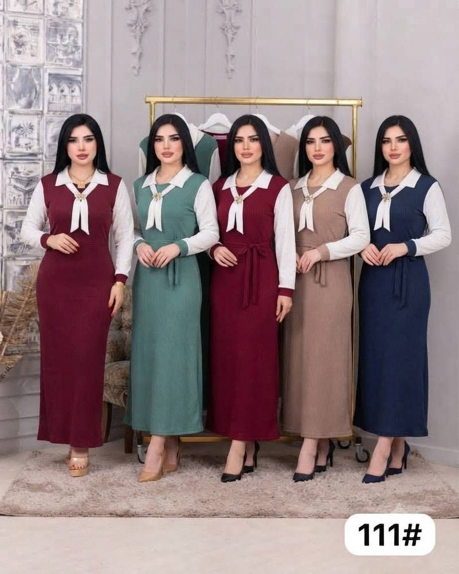 لا توجد تفاصيل

نص مكتوب في الصور:
- 103#
- 107#
- 111#
- 2812#
- 105# كود درزن 65 كريشه درجه اولى
- كريشه درجه اولى درزن 65
- 110# كود درزن 65 كريشه درجه اولى
- 104# كود
- درزن
- كريشه درجه اولى
- درزن 65