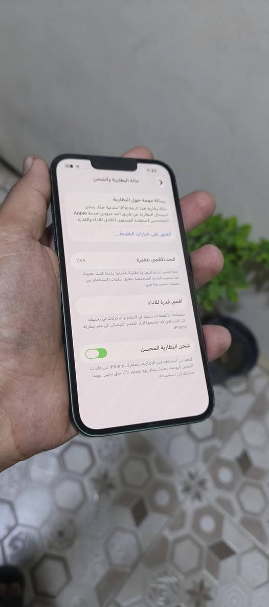 آيفون ١٣ • ١٢٨ جيجا • زيتوني