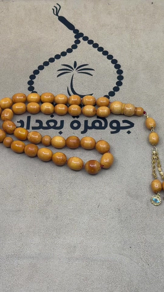 منمش من النوادر 
